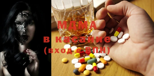 МДПВ Медвежьегорск