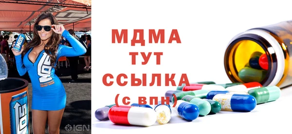 apvp Алексин