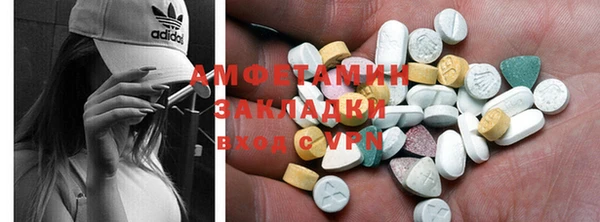 а пвп мука Михайлов