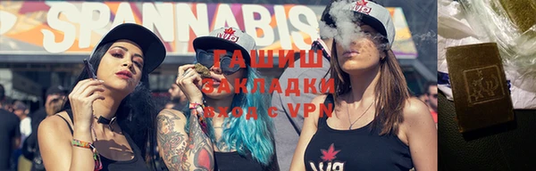 каннабис Армянск