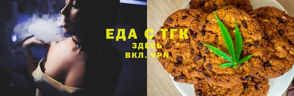 а пвп мука Михайлов