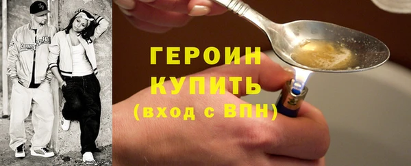 apvp Арсеньев