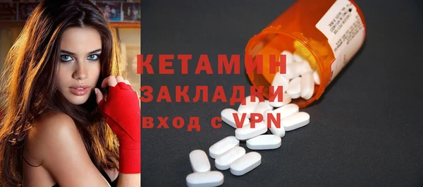 МДПВ Медвежьегорск