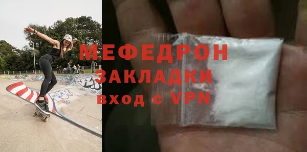 МДПВ Медвежьегорск