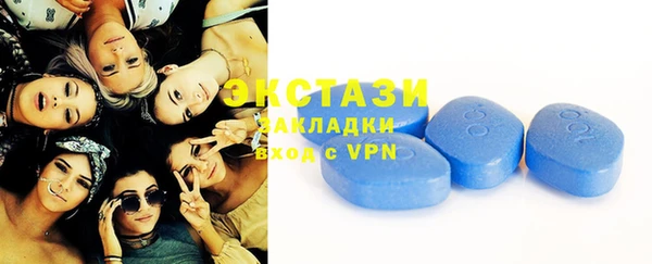 синтетический гашиш Михайловка