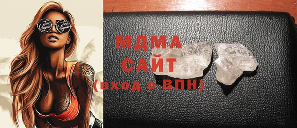 синтетический гашиш Михайловка