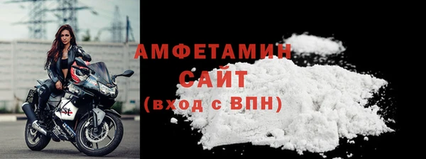 СК Мурманск