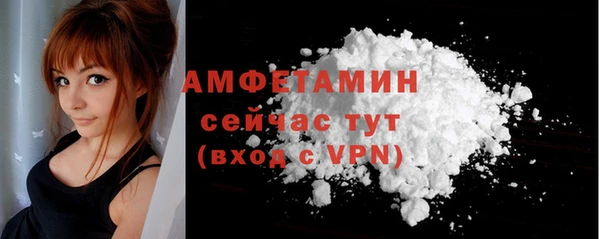 герыч Наволоки