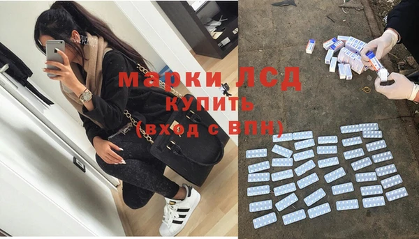 MDMA Медногорск