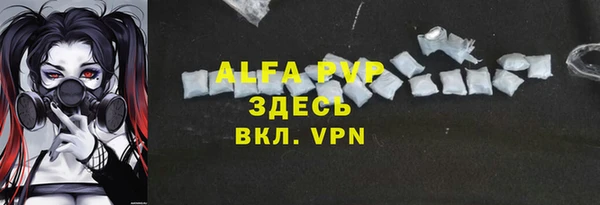МДПВ Медвежьегорск