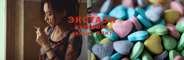 а пвп мука Михайлов