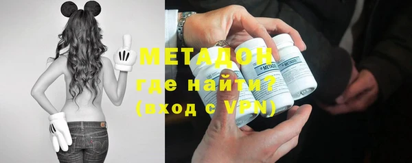 синтетический гашиш Михайловка