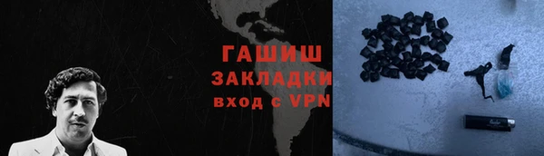 дмт Мегион