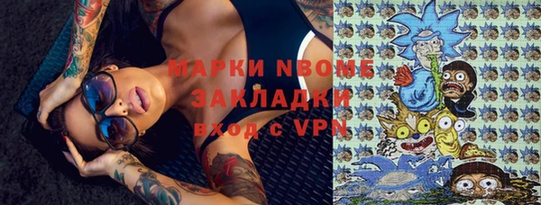 а пвп мука Михайлов