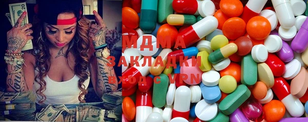 дмт Мегион