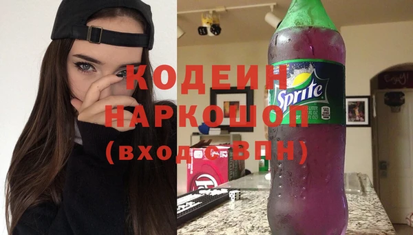 МДПВ Медвежьегорск