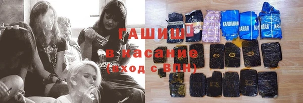 MDMA Медногорск