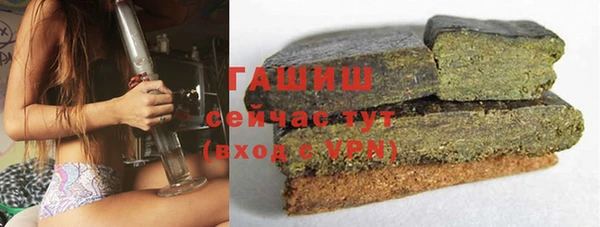 MDMA Медногорск