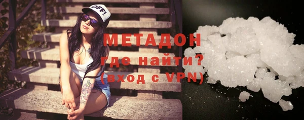 соль курить ск Ижевск